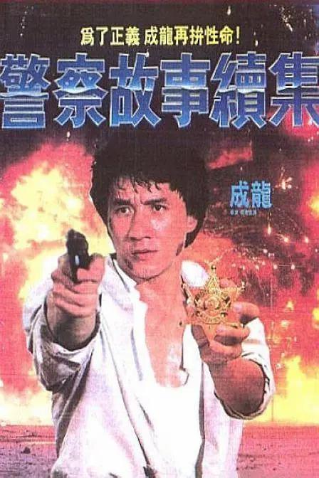 亚洲精品一区在线观看