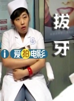 啊灬啊灬啊灬快灬高潮96视频